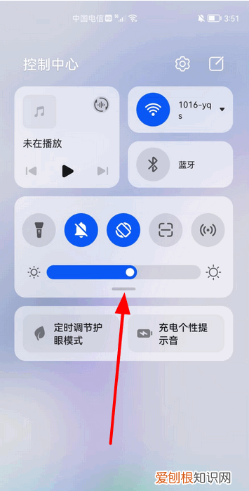 华为手机飞行模式如何设置,华为手机怎么打开飞行模式设置