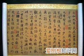 有兰亭序临摹本,兰亭序最好的临摹版本拍卖