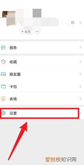 好友微信步数是0有几种情况,为什么微信运动总是显示步数为0