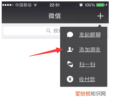 好友微信步数是0有几种情况,为什么微信运动总是显示步数为0