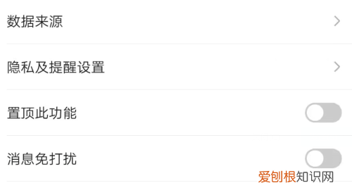 好友微信步数是0有几种情况,为什么微信运动总是显示步数为0
