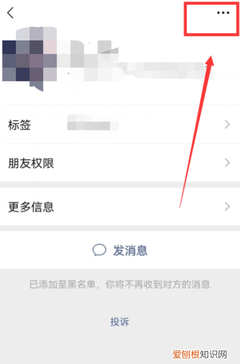 好友微信步数是0有几种情况，为什么微信运动总是显示步数为0