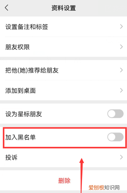 好友微信步数是0有几种情况，为什么微信运动总是显示步数为0