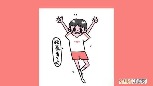 大四能参加国考,大四未毕业可以考公务员吗