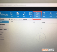 手机上的怎么传到电脑，手机怎么复制到电脑上去