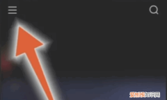 快手资质认证怎么弄，快手实名认证怎么弄身份证