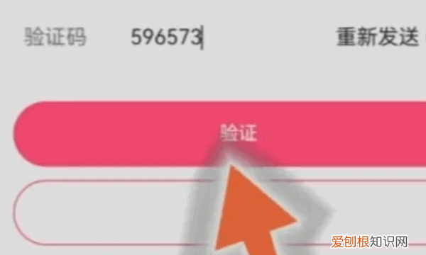 快手资质认证怎么弄，快手实名认证怎么弄身份证