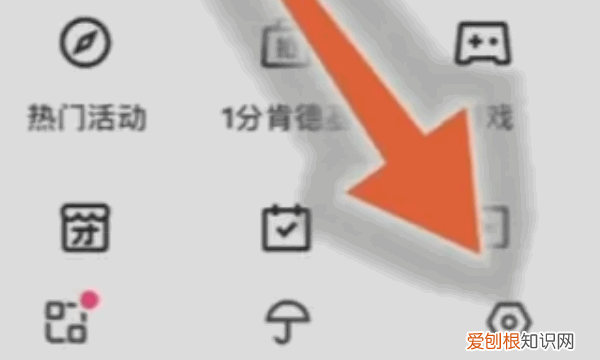 快手资质认证怎么弄，快手实名认证怎么弄身份证