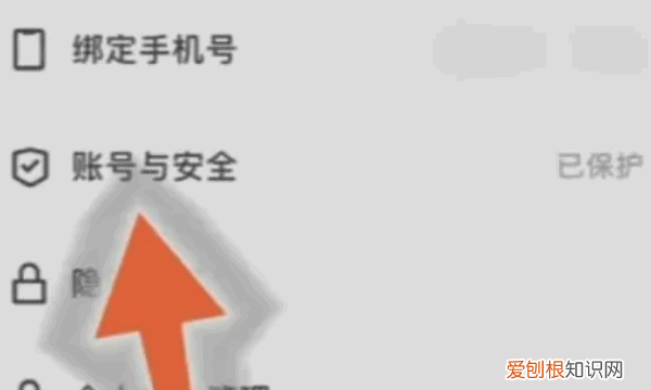 快手资质认证怎么弄，快手实名认证怎么弄身份证