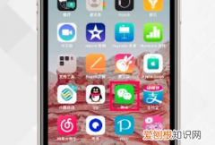 怎样看三年前的朋友圈，微信怎么看自己点赞过的朋友圈