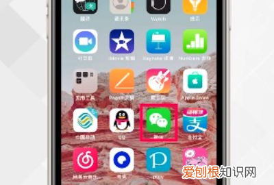 怎样看三年前的朋友圈,微信怎么看自己点赞过的朋友圈