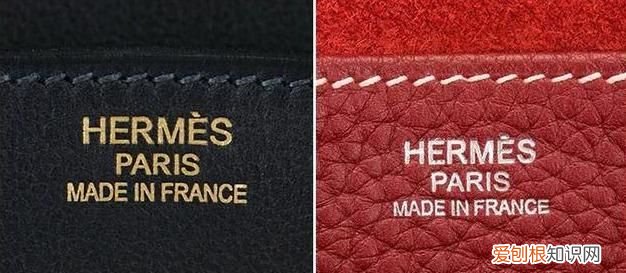 包神日记爱马仕