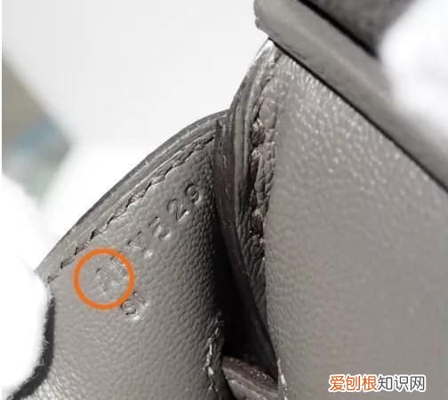 包神日记爱马仕