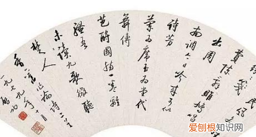 书法以什么为格,硬笔书法的格式是什么样的