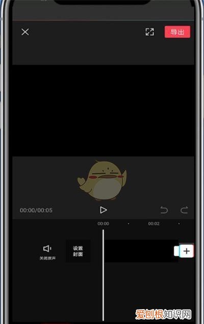 剪映怎么添加黑屏,剪映怎么添加片头黑屏字幕