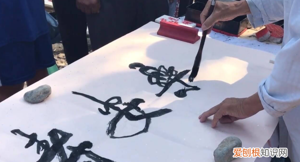 蚕头燕尾是什么意思