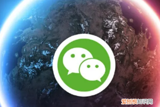 搜索微信号显示用户不存在，为什么微信号搜索用户不存在