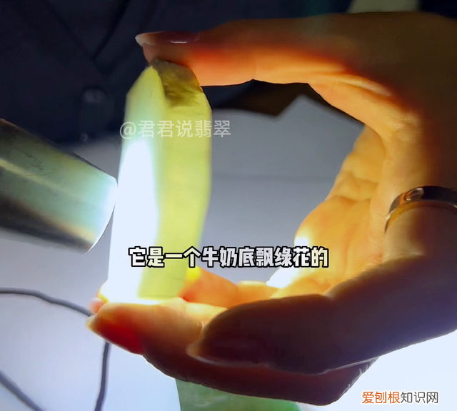 那些边角料所创造的奇迹