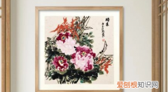 斗方是什么意思，书法规格中的四尺斗方和四尺三开是什么意思