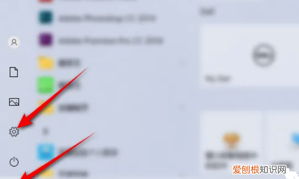 笔记本WiFi功能消失了怎么处理