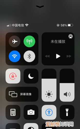 微信背景黑色怎么更改，微信底色变成黑色怎么设置回来