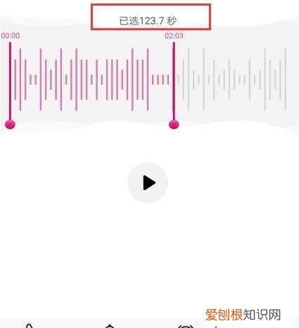 华为铃声怎么设置音乐，华为手机音乐怎么设置时间