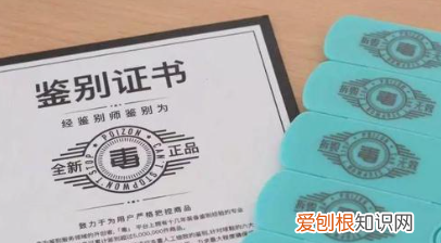 得物约6天到货准吗,得物六天到货是什么意思