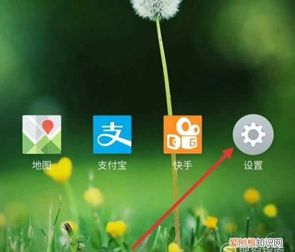 短信没声音怎么恢复,手机来短信息没有声音是怎么回事