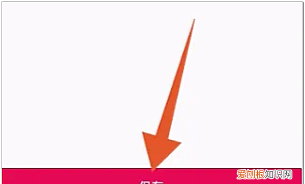 抖音定位怎么设置，抖音怎么定位不到自己的店铺位置