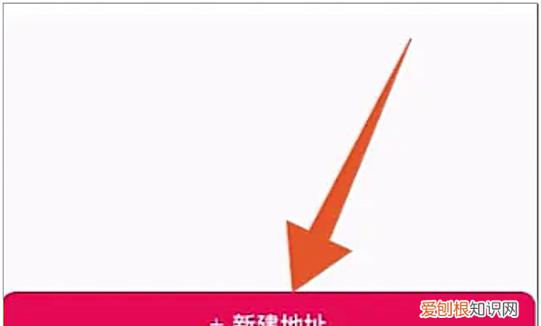抖音定位怎么设置，抖音怎么定位不到自己的店铺位置