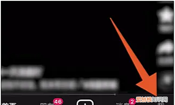 抖音定位怎么设置，抖音怎么定位不到自己的店铺位置