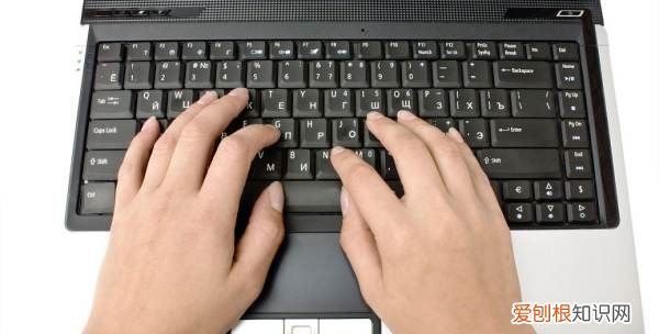 键盘灯亮了但是不能用，电脑键盘灯不亮怎么办