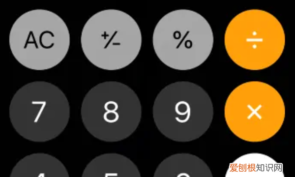 手机如何输入根号，怎样在手机上开关空调呢