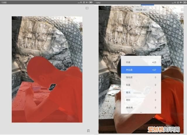 手机怎么合成照片最简单的方法,手机上合成照片怎么弄