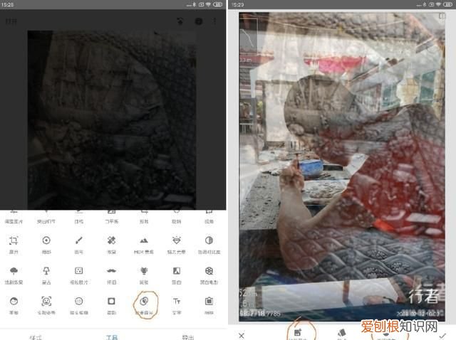 手机怎么合成照片最简单的方法,手机上合成照片怎么弄