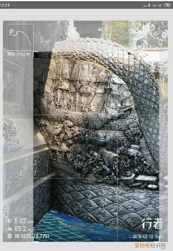 手机怎么合成照片最简单的方法,手机上合成照片怎么弄