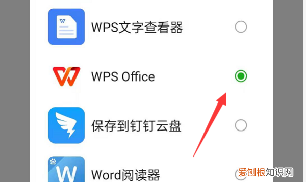 表格不够用怎么往下拉,电脑上表格不够用怎么往下拉
