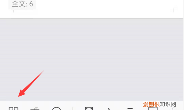 表格不够用怎么往下拉,电脑上表格不够用怎么往下拉