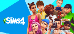 模拟人生4伤轻薄本吗，模拟人生4只买了游戏本体能玩