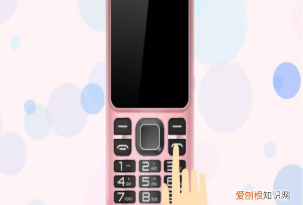 老年机怎么开机，纽曼老年机按哪个键开机