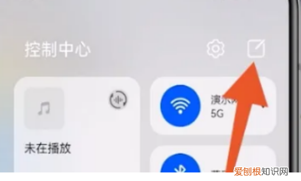 华为mate30pro怎么截图