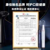 康佳超声波洁牙器有用吗