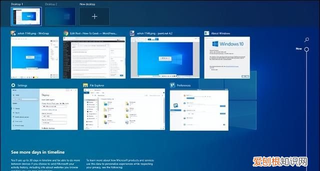 常用的快捷键大全