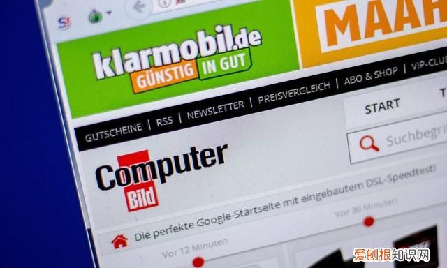 常用的快捷键大全