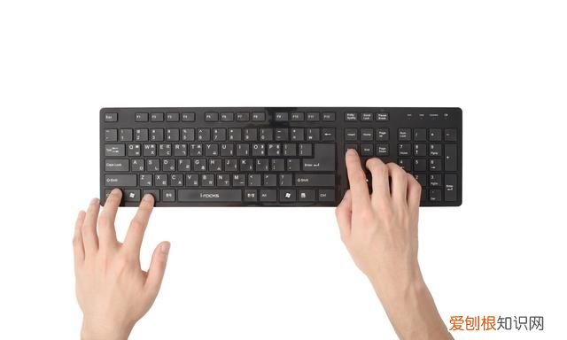 常用的快捷键大全