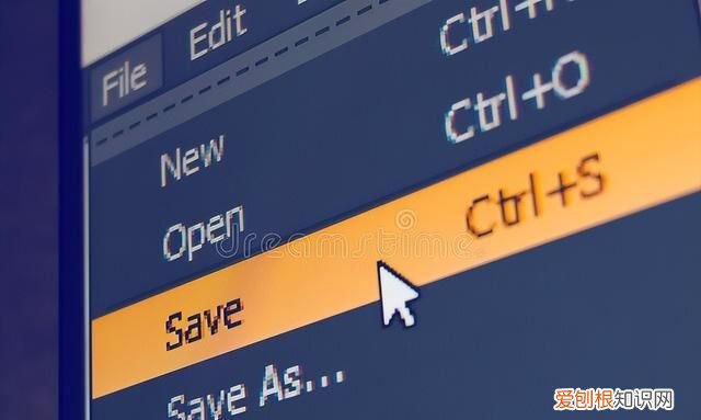 常用的快捷键大全