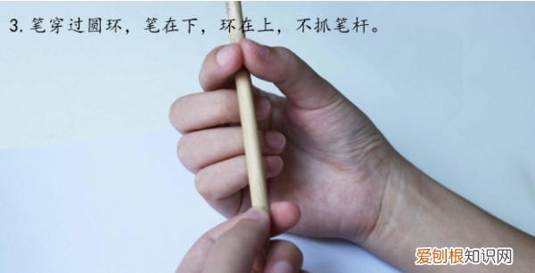 硬笔怎样执笔，写硬笔字的正确执笔姿势是什么样的