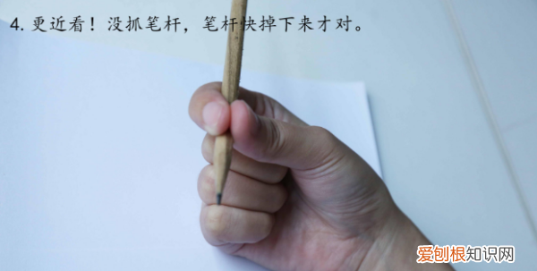 硬笔怎样执笔，写硬笔字的正确执笔姿势是什么样的