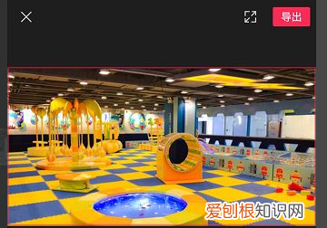 剪映怎么把照片做成，剪映里面怎样做照片视频