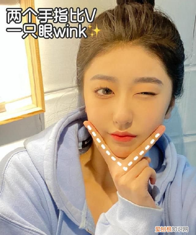 挡脸自拍,8个拍照手势比起来,显脸小又好看吗